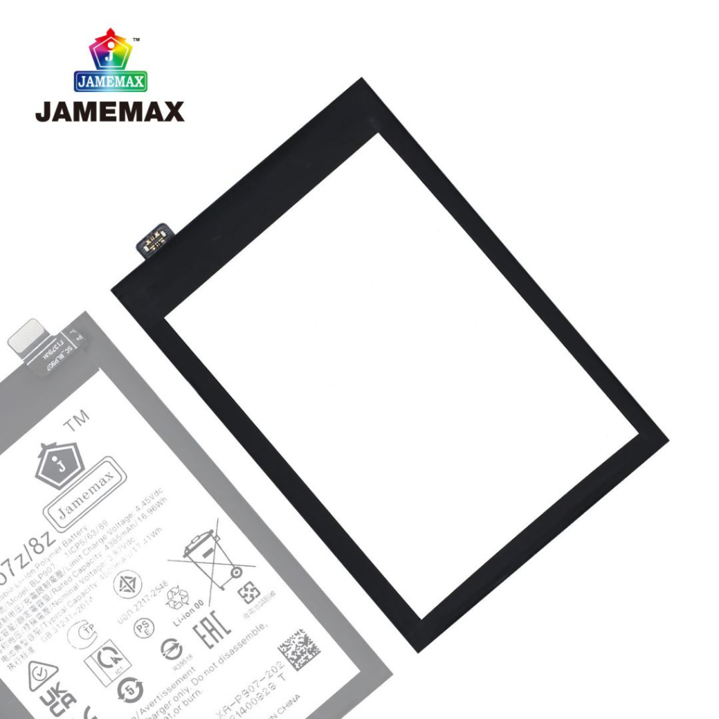 JAMEMAX แบตเตอรี่ Battery OPPO Reno 7Z/Reno 8Lite/Reno 8Z model BLP907 ...