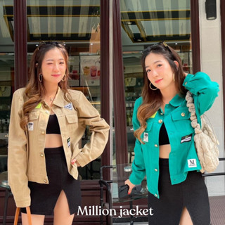 🔥ลด 120 ใช้โค้ด INCSM66🔥 Million jacket - แจ๊คเก็ตยีนส์ปักอาร์ม