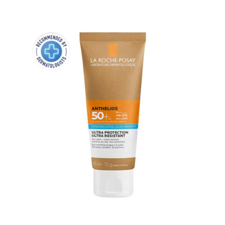 ลาโรช-โพเซย์ Anthelios Hydrating Lotion Spf 50+กันแดดสำหรับผิวหน้าและผิวกาย 75ML