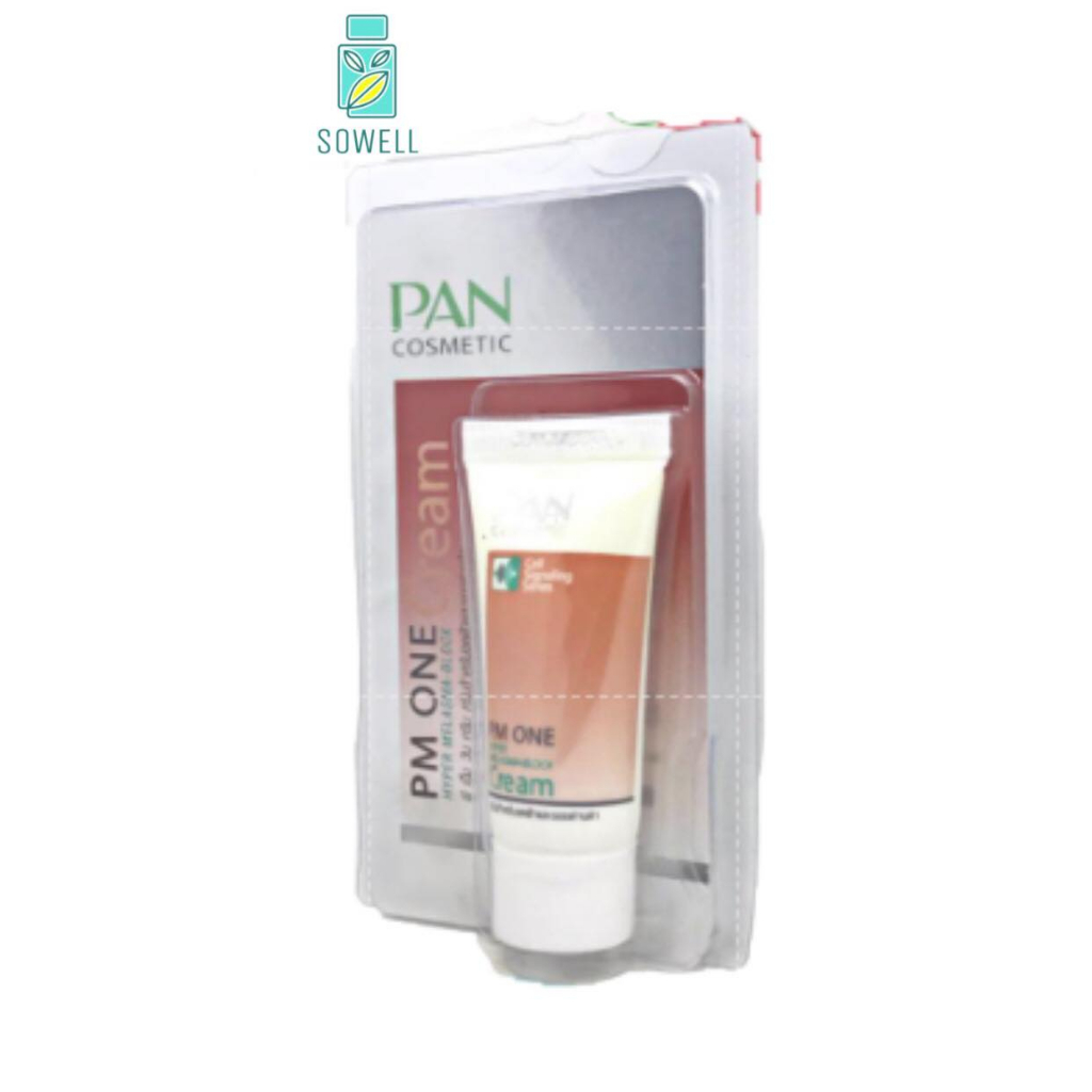 pan-cosmetic-pm1-ขนาด-20-กรัม