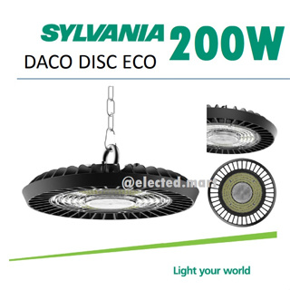 " SYLVANIA " แท้ คุณภาพสูง จริง โคมไฮเบย์ LED 200W คุณภาพสูง รุ่น DACO DISC ECO 200W