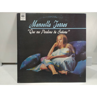 1LP Vinyl Records แผ่นเสียงไวนิล Manoella Torres "Que me Perdone tu Señora  (J12A59)