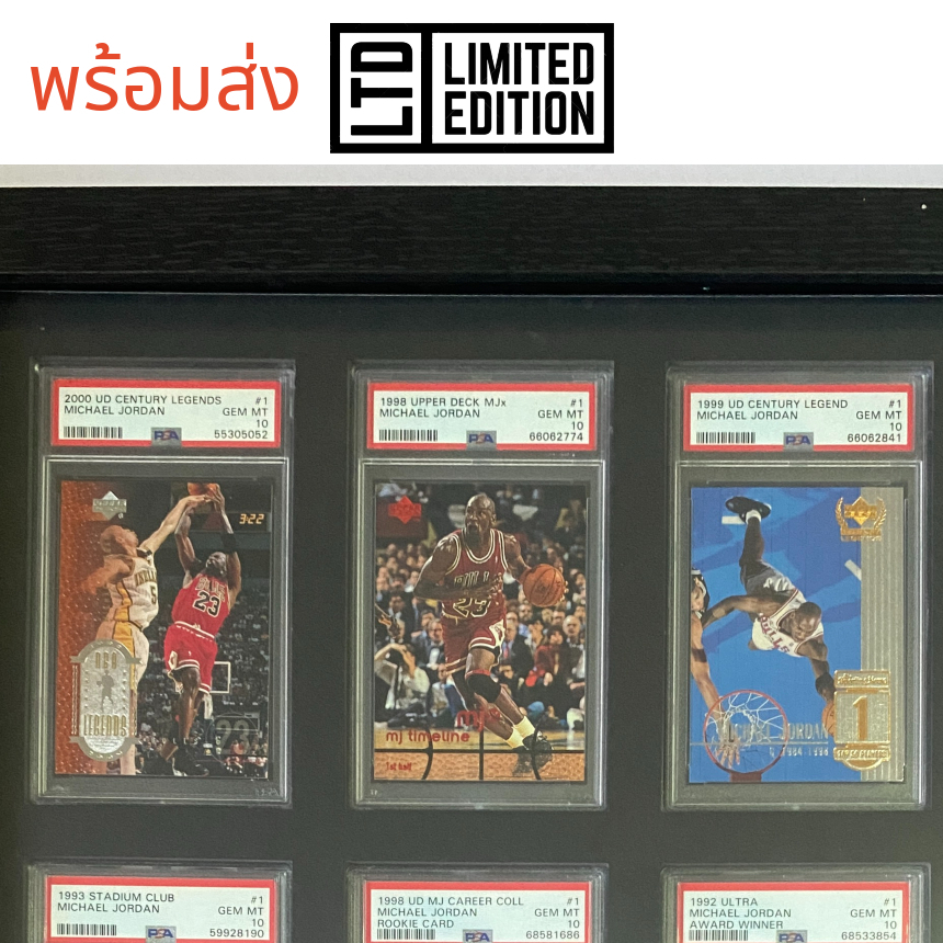 23k-gold-amp-1-set-of-23-michael-jordan-cards-psa-10-nba-basketball-card-การ์ดบาสเก็ตบอล-chicago-bulls-mj-the-goat