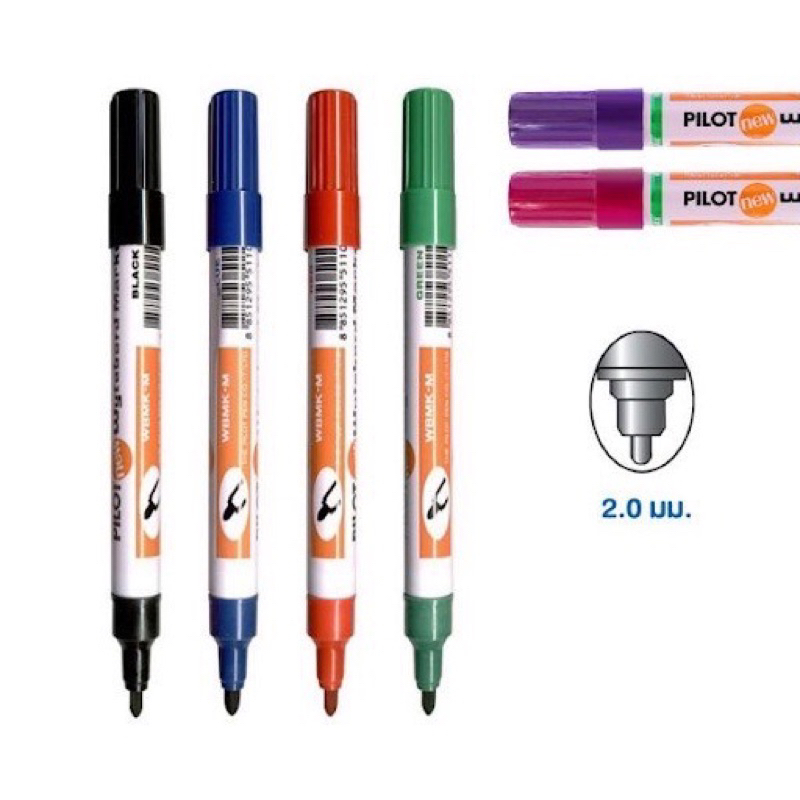 ปากกาไวท์บอร์ด-pilot-หัวแหลม-ใช้งานง่ายเขียนลื่น-สีชัด