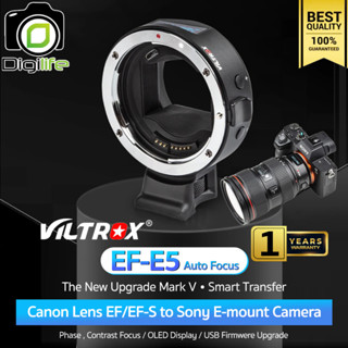 Viltrox Adapter EF-E5 จอ OLED ( Mark V ) Mount Lens Auto Focus แปลงเลนส์แคนนอนใส่กล้องโซนี่ - รับประกันร้าน Digilife 1ปี