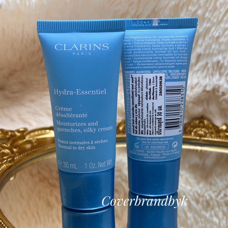 clarins-hydra-essentiel-silky-cream-normal-to-dry-skin-ขนาด-30-มล