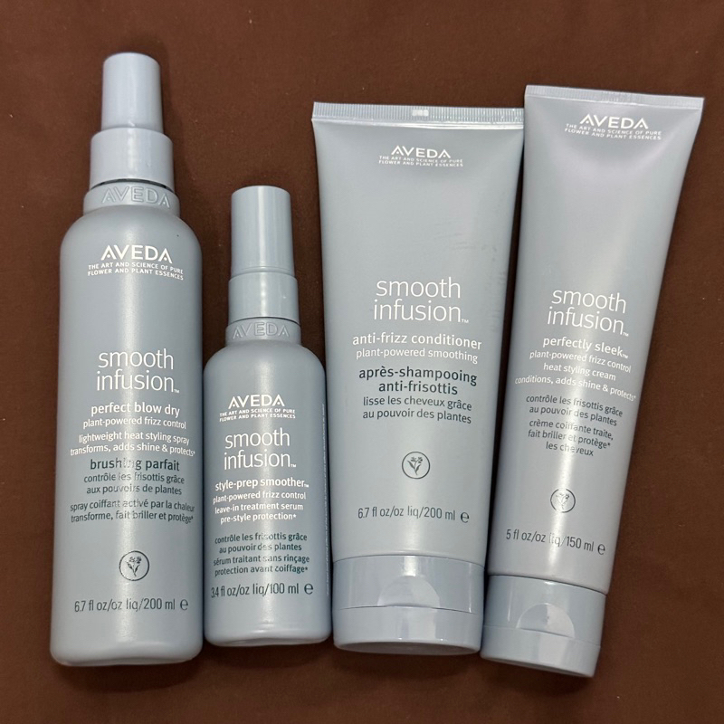 ใหม่-ของแท้ราคาถูกกว่า-aveda-smooth-infusion-ครบทั้งไลน์-4-ชิ้น-ช่วยให้ผมสลวยไม่ชี้ฟู