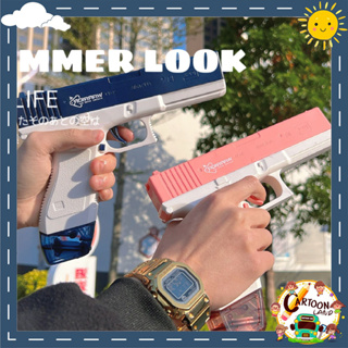 【กรุงเทพ เดลิเวอรี】ปืนฉีดน้ําไฟฟ้า ปืนฉีดน้ํา water gun Glockปืนฉีดน้ํา มีหลากหลายสไตล์ ชาร์จ USBใช้งานต่อเนื่องได้ 3 ชม