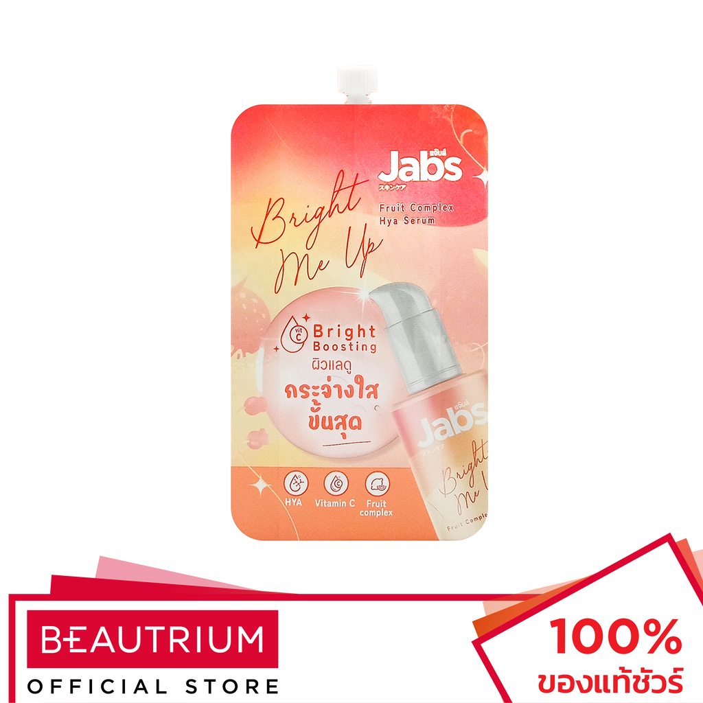 jabs-fruit-complex-hya-serum-ผลิตภัณฑ์บำรุงผิวหน้า-8g