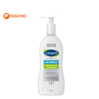 Cetaphil Restoraderm Body Moisturizer 295ml.