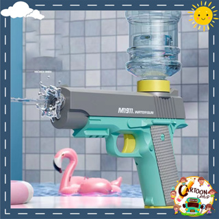 【กรุงเทพ เดลิเวอรี】ปืนฉีดน้ําไฟฟ้า ปืนฉีดน้ํา water gun M1911 ปืนฉีดน้ํา มีหลากหลายสไตล์ ชาร์จ USB-66