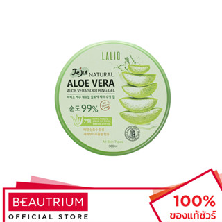 LALIO Jeju Natural Aloe Vera Soothing Gel เจลว่านหางจระเข้ 300ml