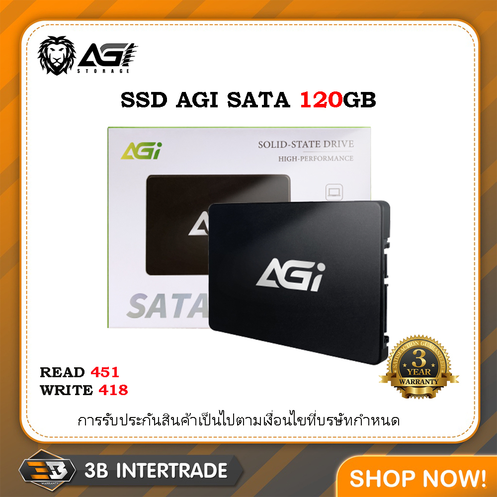 ssd-agi-sata-120gb-2-5-สินค้ามือ-1-รับประกัน-3-ปี-สั่งหลายชิ้นมีราคาส่งให้นะครับ