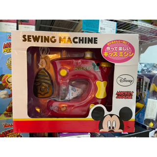 จักรเย็บผ้าเด็ก Disney Mickey Mouse sewing Machine