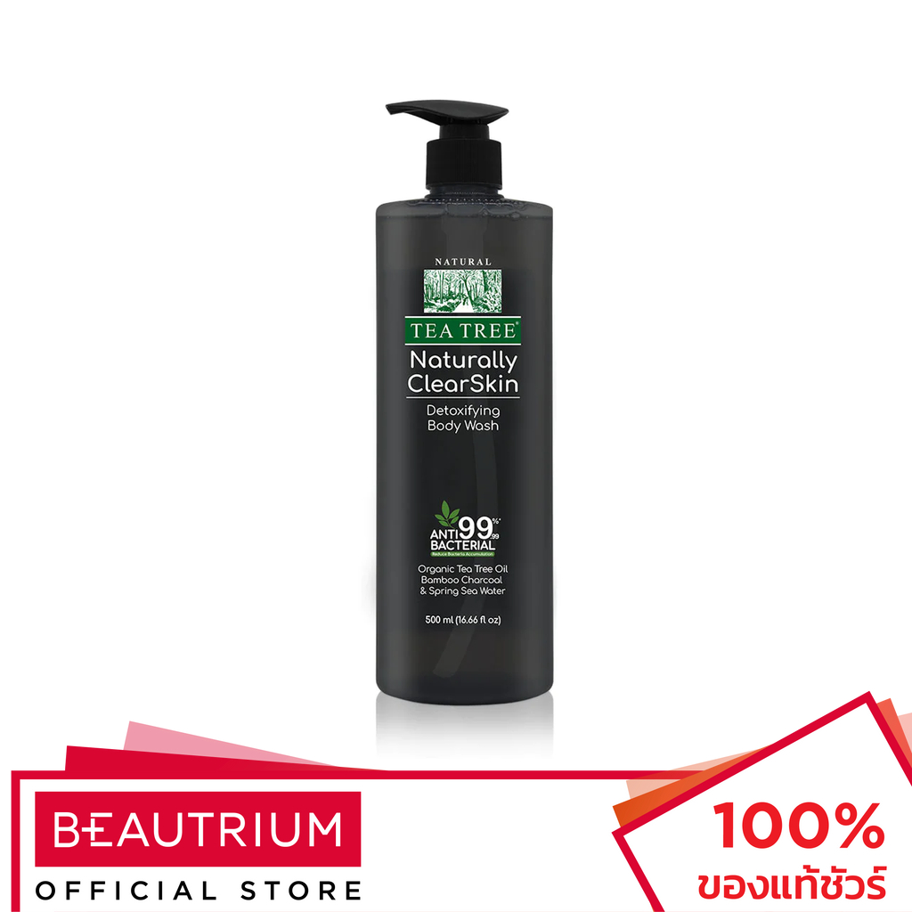 tea-tree-naturally-clear-skin-detoxifying-body-wash-ผลิตภัณฑ์ทำความสะอาดผิวกาย-500ml