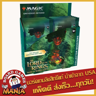 [MTG][Ready to Ship] The Lord of the Rings: Tales of Middle-earth Collector Booster Display