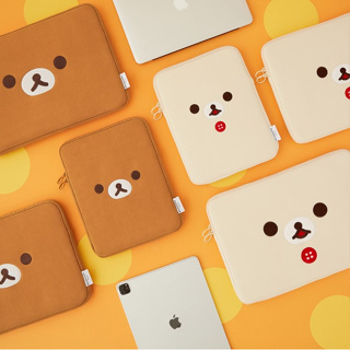 ( พร้อมส่ง ) Rilakkuma Ipad & Laptop Pouch