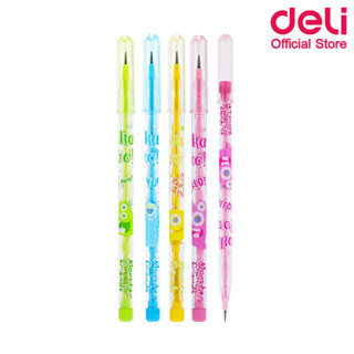 Deli C086 Non-sharpening Stackable Pencil ดินสอต่อไส้ 2B (คละสี 1 แท่ง) ดินสอ ดินสอ2B เครื่องเขียน ดินสอสอดไส้ อุปกรณ์เครื่องเขียน