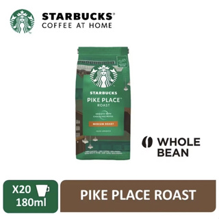 Starbucks Pike Place Roast Medium Roast Coffee Bean | 200g [Best Before : 18.12.2022]