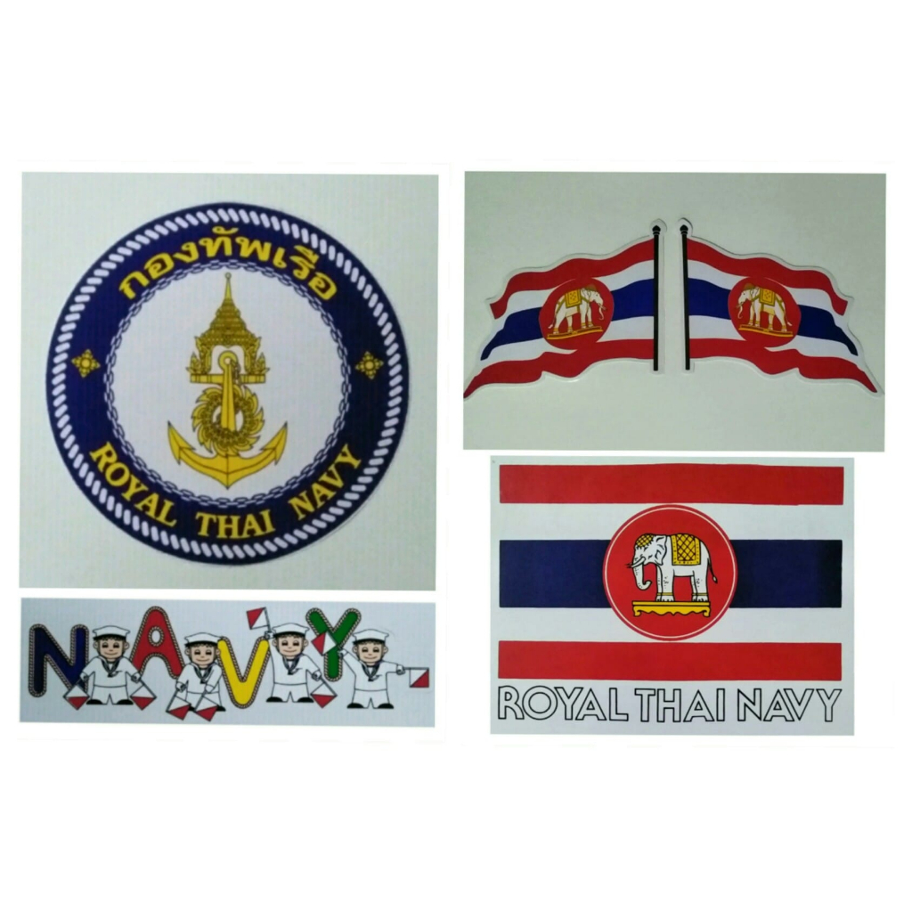 สติ๊กเกอร์กองทัพเรือ-สติ๊กเกอร์สัญลักษณ์-royal-thai-navy-สติ๊กเกอร์นาวิกโยธิน-กองทัพเรือ