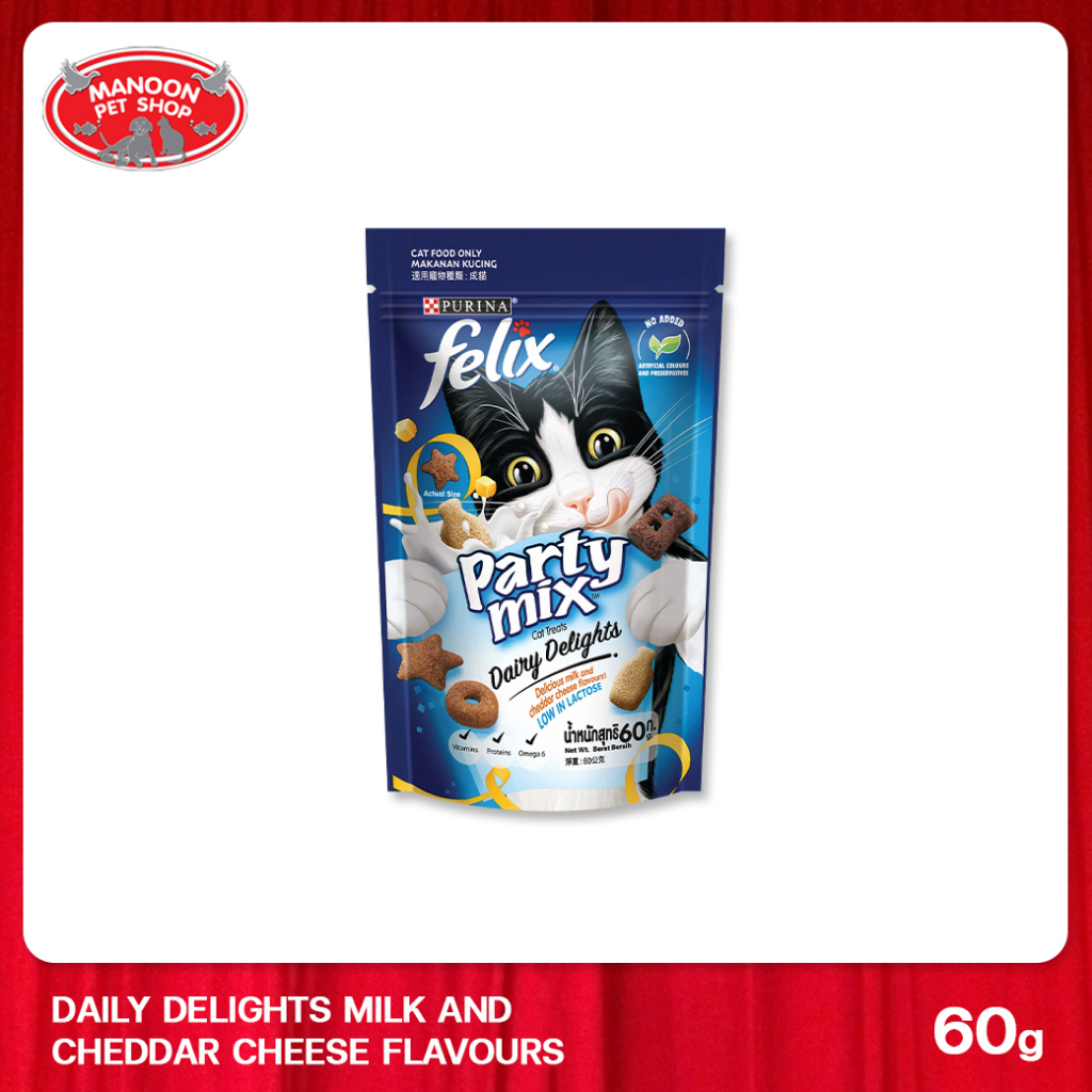 [MANOON] FELIX Party Mix Dairy Delight Milk And Cheddar cheese เฟลิกซ์