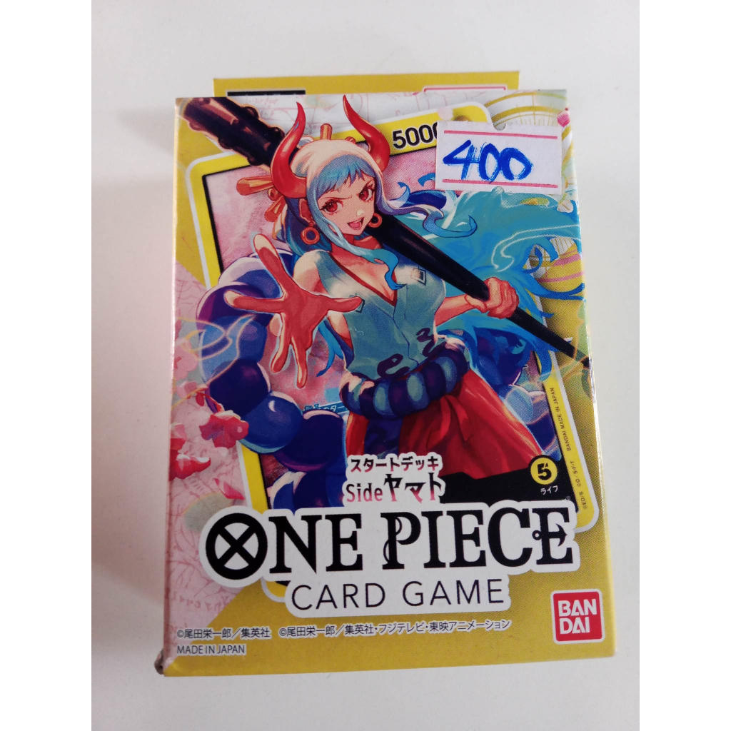 one-piece-cardgame-st-08-09