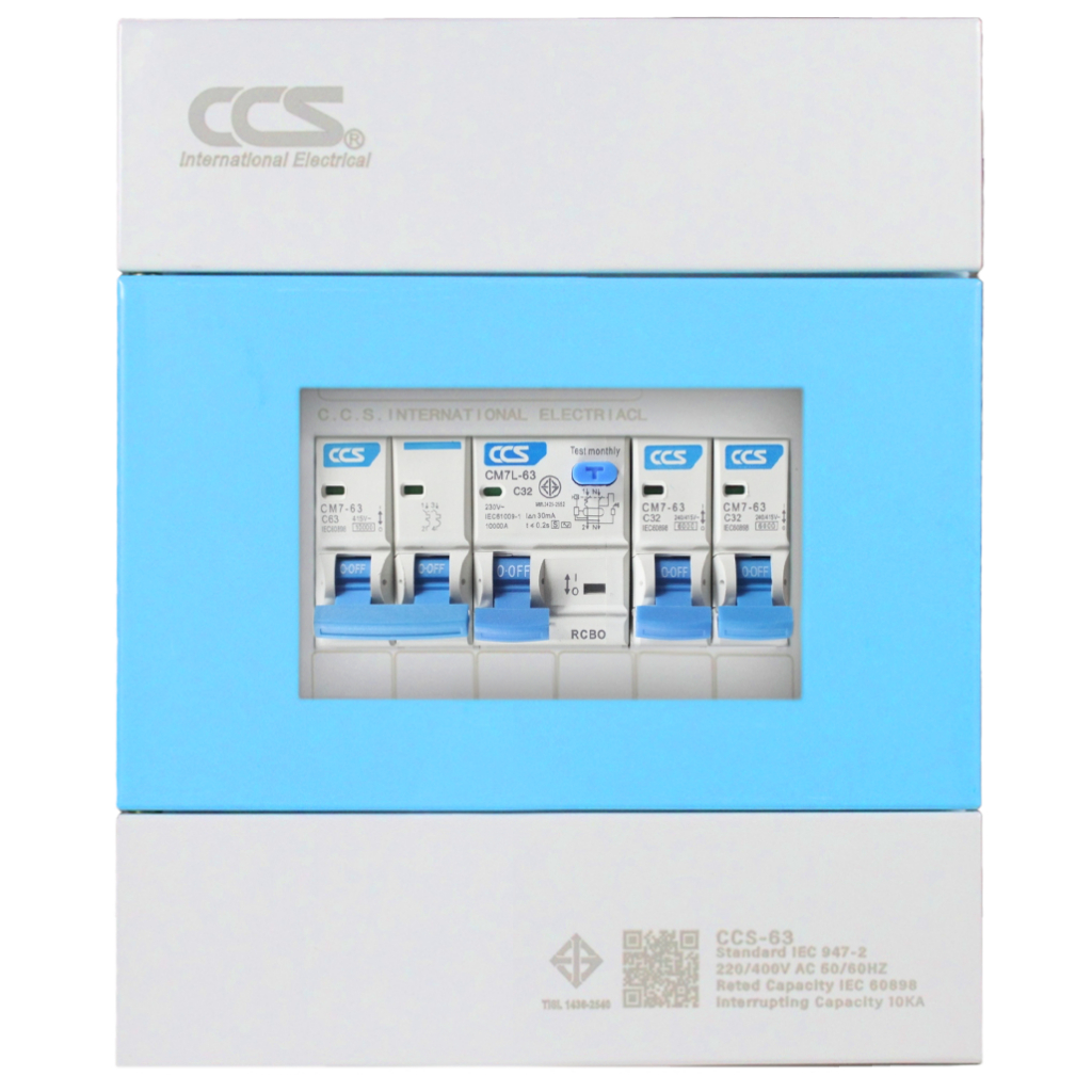 ตู้คอนซูเมอร์-consumer-unit-ตู้ครบชุด-2-ช่อง-กันดูด-มีลูกเซอร์กิตเบรกเกอร์-แบรนด์-ccs-รุ่น-ccu6l-02-2-รับประกัน-5-ปี