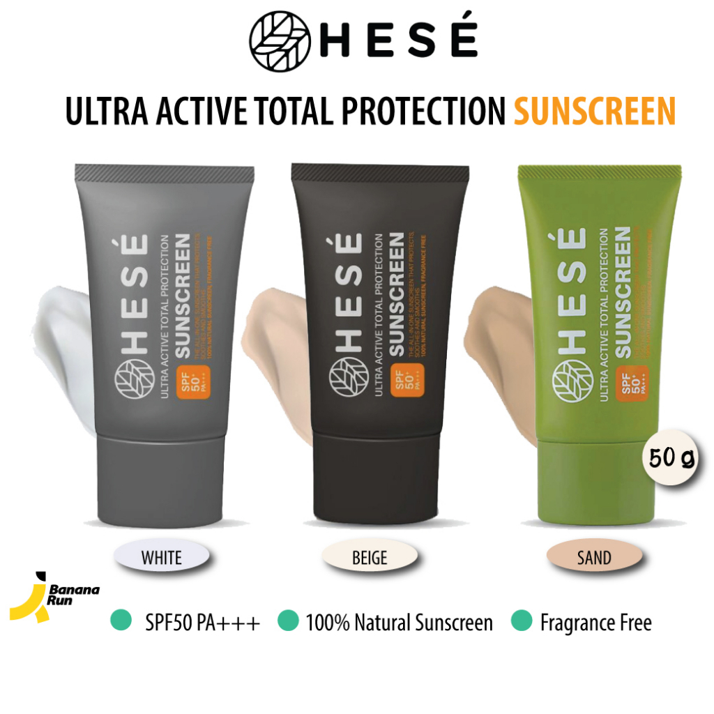 hese-ultra-active-total-protection-sunscreen-spf-50-pa-50g-ครีมกันแดด-สำหรับหน้า