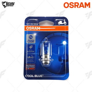 หลอดไฟ OSRAM 62337CB(T19) Con Blue