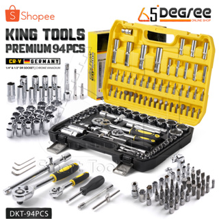 DELTON King Tools ชุดเครื่องมือ ประแจ ชุดบล็อก 94 ชิ้น ขนาด 1/4 นิ้ว และ 1/2 นิ้ว KING TOOLS SERIES รุ่น DKT-94PCS