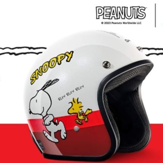 ภาพหน้าปกสินค้าหมวกกันน็อค Snoopy แท้ by H2C ซึ่งคุณอาจชอบสินค้านี้