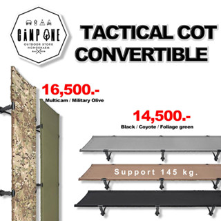 เตียงสนาม Helinox Tactical Cot Convertible