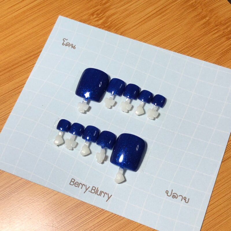 เล็บเจลสีพื้น-สีน้ำเงิน-เนื้อชิมเมอร์-b72