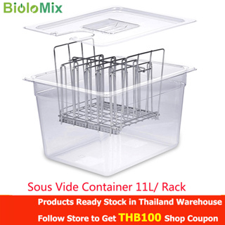Biolomix ชั้นวางของสแตนเลสสําหรับหม้อหุงข้าว (11 ลิตร) Sous Vide 11L Container and Rack