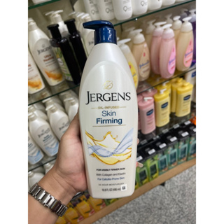 Jergens Skin Firming Moisturiser 496ml. นำเข้าจากอเมริกา