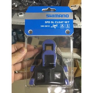 shimano cleat สีฟ้า ลดstock