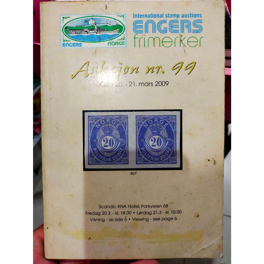 หนังสือคู่มือประมูลแสตมป์ต่างประเทศ-เล่มมินิ-engers-frimarker-ปี-คศ-2009