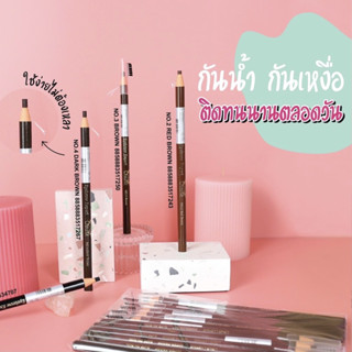 OP-012 Obuse Eyebrow Expert ดินสอเขียนคิ้ว แบบเชือกดึง ไม่ต้องเหลา (1แท่ง)