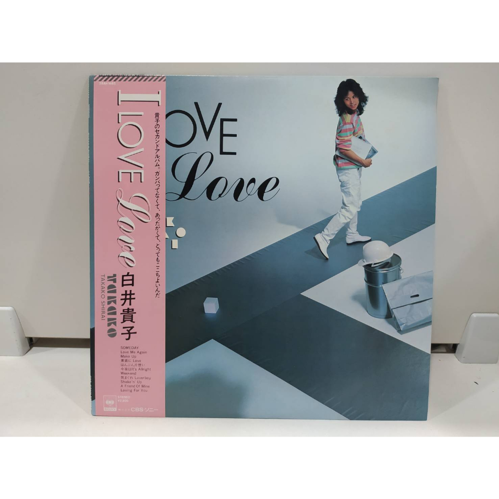 1lp-vinyl-records-แผ่นเสียงไวนิล-i-love-love-j14d76