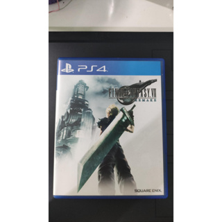 (มือสอง) PlayStaion 4 (PS4) Final Fantasy VII Remake [Zone3] (มือสอง)