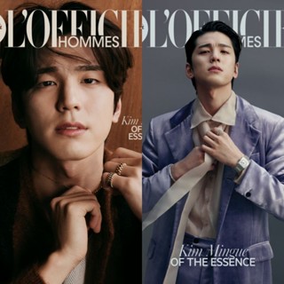 พร้อมส่ง💥นิตยสาร Lofficiel Hommes สิงคโปร์ ปก คิมมินกยู #KinMinGue(ชำระปลายทางได้)