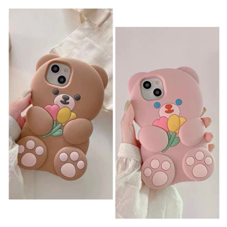 เคสไอโฟนหมีน้ำตาล/ชมพูถือทิวลิป i11-14promax (Case iphone) เคสมือถือ เคสซิลิโคน เคสทิวลิป เคสมินิมอล เคสเกาหลี เคสคุณหนู