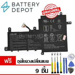 [ฟรี ไขควง] Asus แบตเตอรี่ ของแท้ B31N1729 (สำหรับ ASUS VivoBook S15 S530F S530UA S530UN X530FN S5300F) Asus Battery