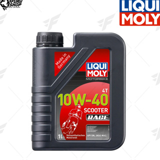 น้ำมันเครื่องมอเตอร์ไซค์ LIQUI MOLY : MOTORBIKE 4T 10W-40 SCOOTER MA2 1 ลิตร