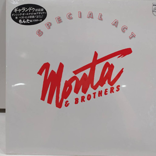 1LP Vinyl Records แผ่นเสียงไวนิล Monta &amp; Brothers   (J14B128)