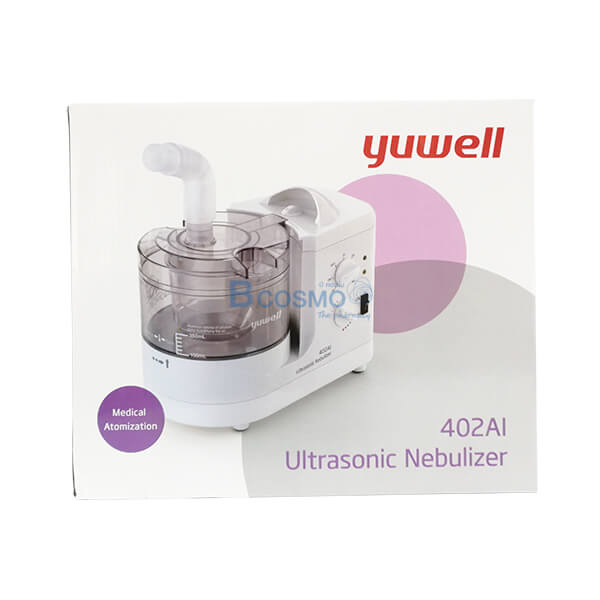 เครื่องพ่นละอองยา-yuwell-402ai-สำหรับพ่นละอองยา-bcosmo-the-pharmacy