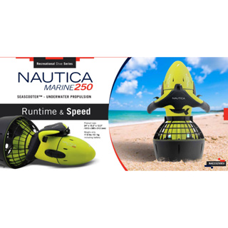 Nautica Marine 250 Seascooter อุปกรณ์ดำน้ำ