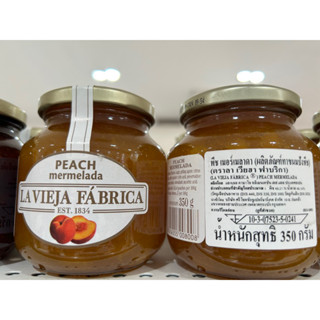 Peach Mermelada Spread Jam ผลิตภัณฑ์ทาขนมปังพีช 350 g