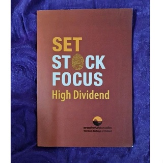 SET STOCK FOCUS  High Dividend
