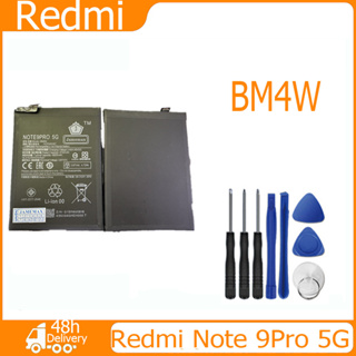 JAMEMAX แบตเตอรี่  redmi note 9pro 5g Battery Model BM4W ฟรีชุดไขควง hot!!!